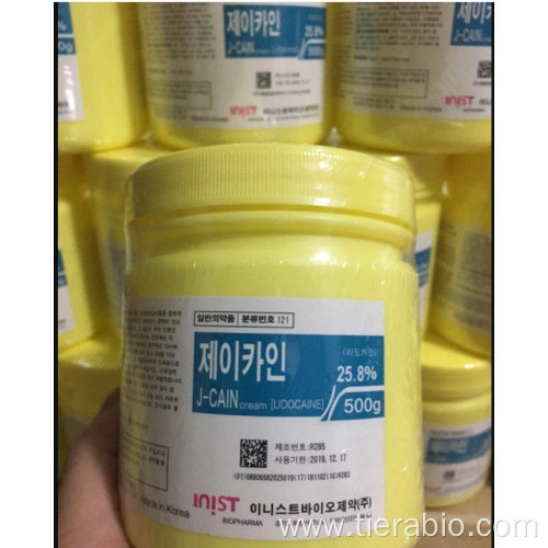 Numbing Cream Painless 25.8% Lidocaine Anesthetic Cream